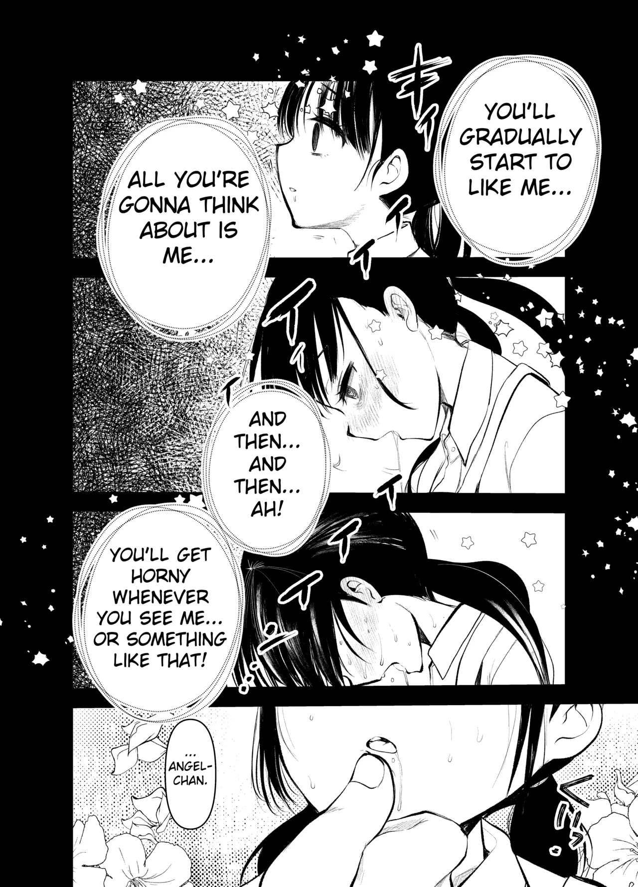 Manko wa Baka ni Narimasen! page 3 full