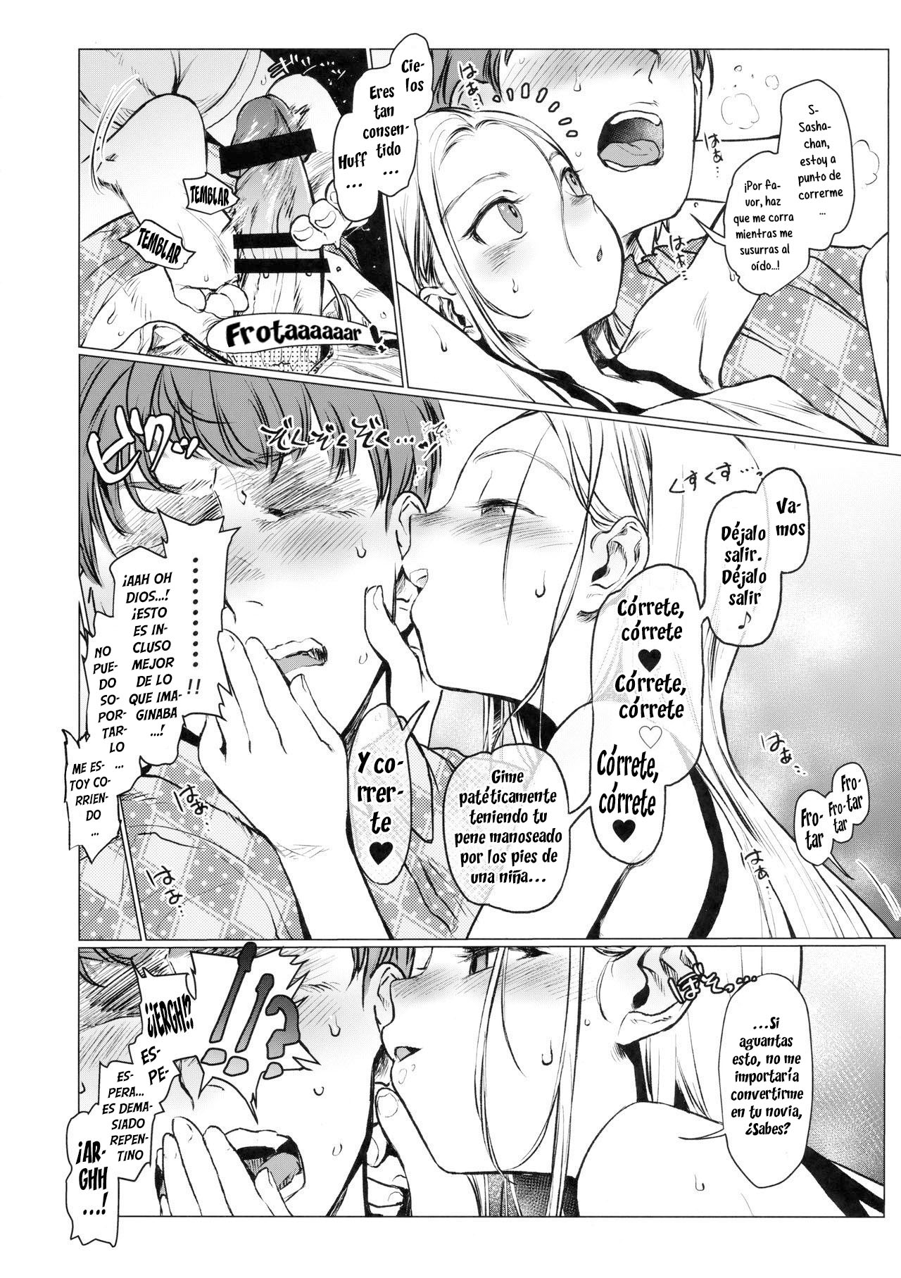 FAN.FUN Sasha chang page 11 full