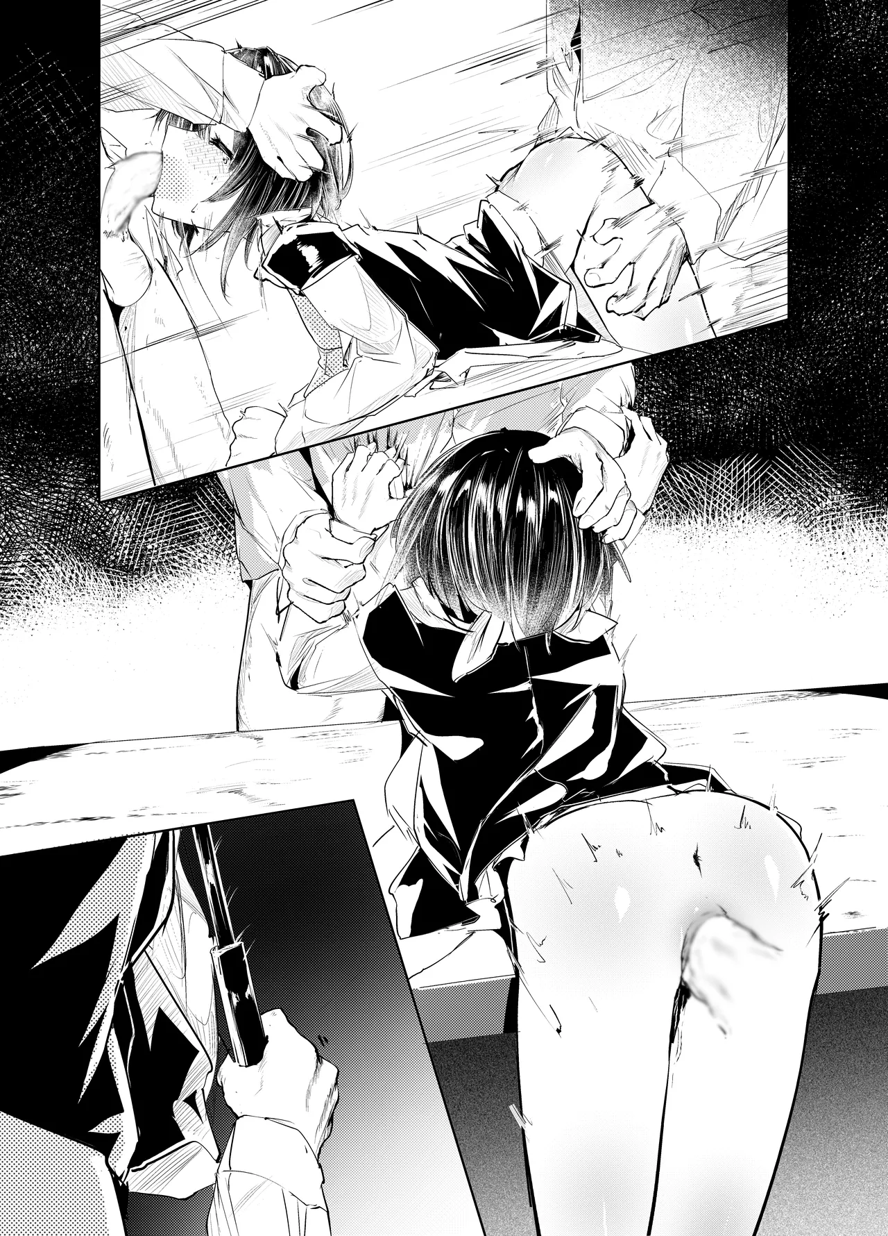 「適材不適所」地絵原稿 page 12 full