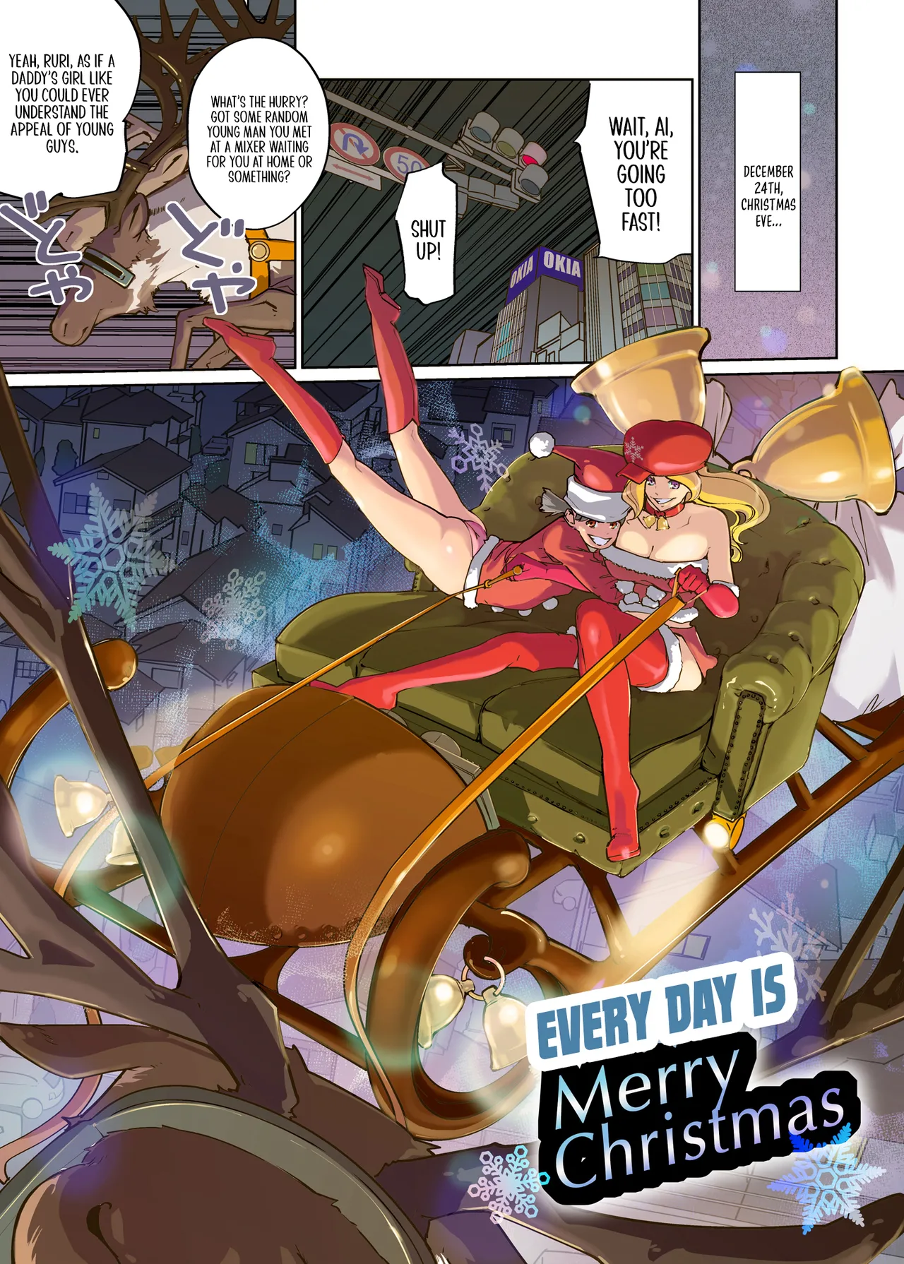 Mainichi ga Merry Christmas | Every Day Is Merry Christmas page 4 full
