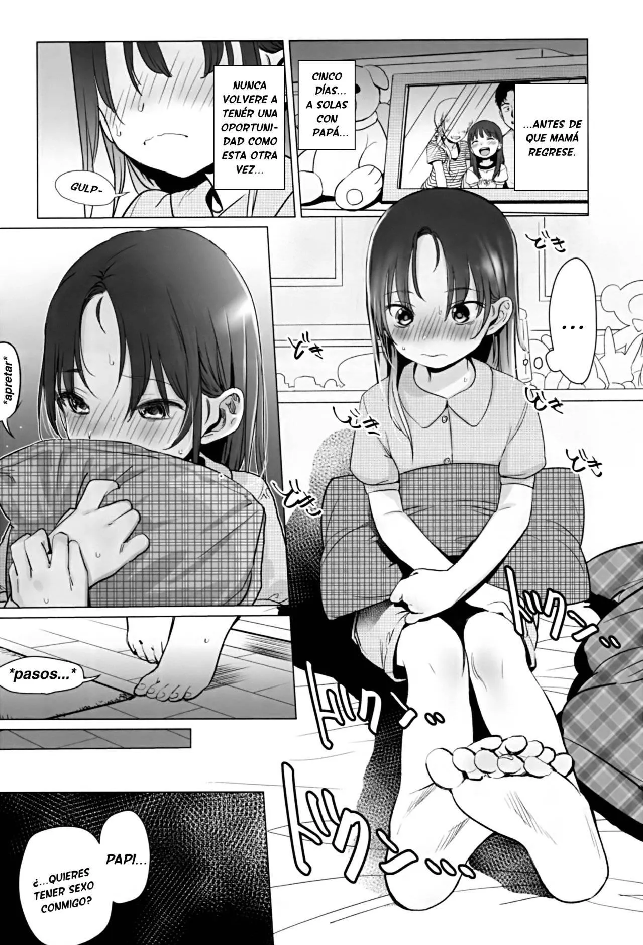 Yappari Papa ga Suki. | Sin Duda, Amo a Papá page 11 full