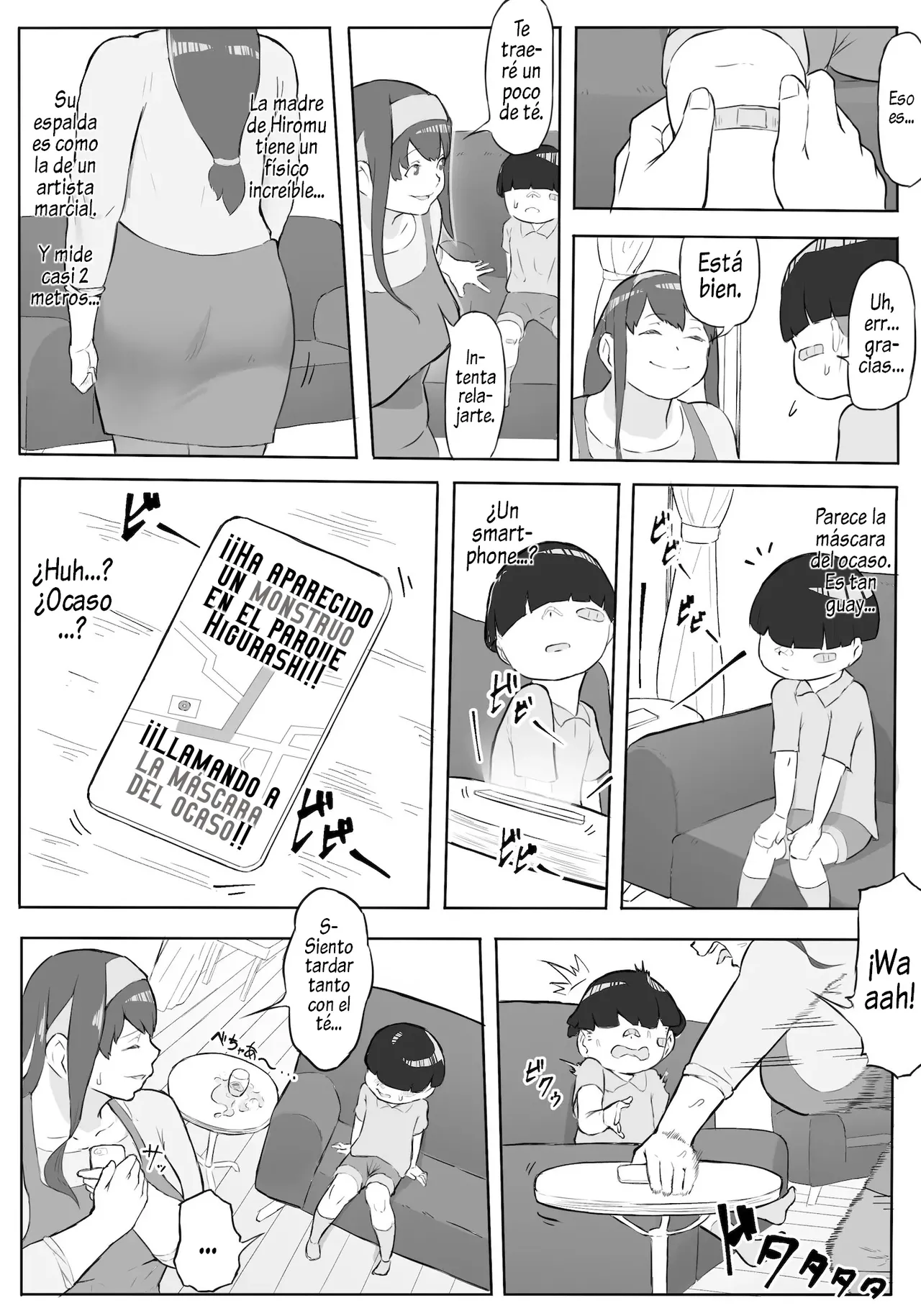 Boku wa Hero Paranoia page 11 full