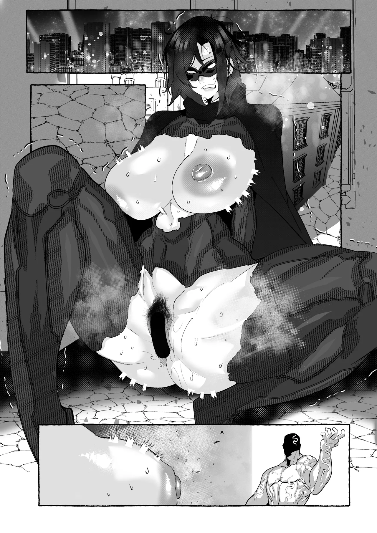 ブラックバットは負ける page 12 full