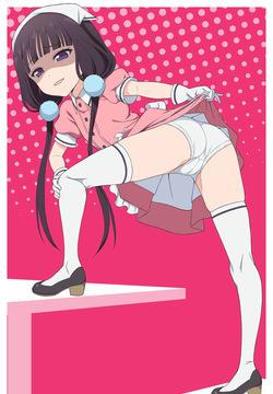 Blend S Illustrations High Resolution Version